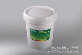 中山市宝泰化工 涂料 油漆产品列表